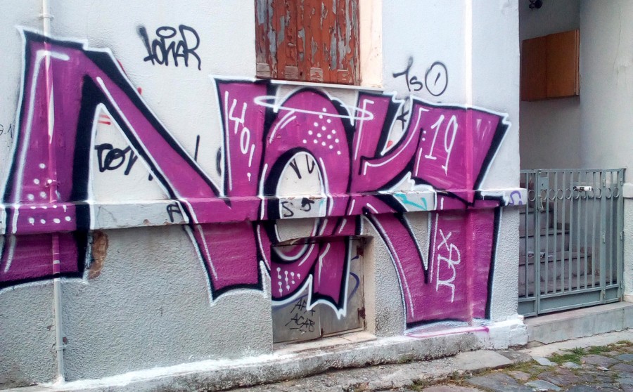 Ας μιμηθούμε κάτι καλό
