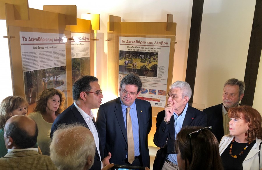 «Το Δεινοθήριο της Λέσβου»