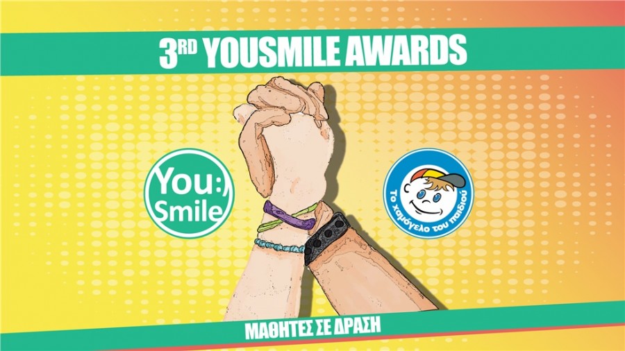 3rd YouSmile Awards