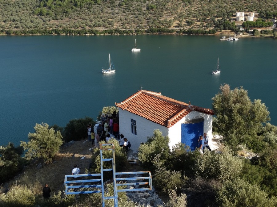 Τριήμερες εκδηλώσεις 