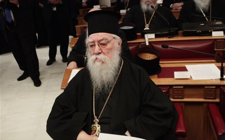 Ο Μητροπολίτης Λήμνου και Αγίου Ευστρατίου Ιερόθεος