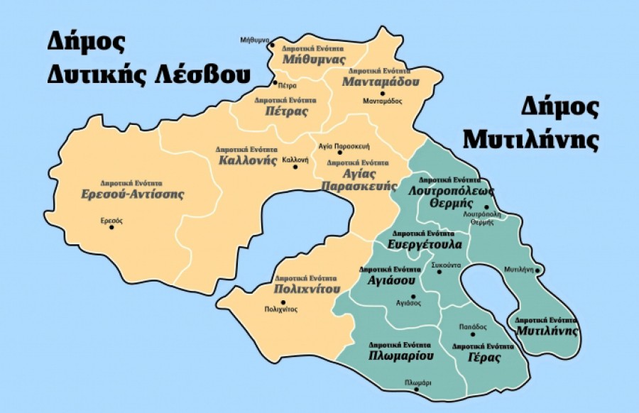 Οι δύο δήμοι του νησιού συντάσσουν