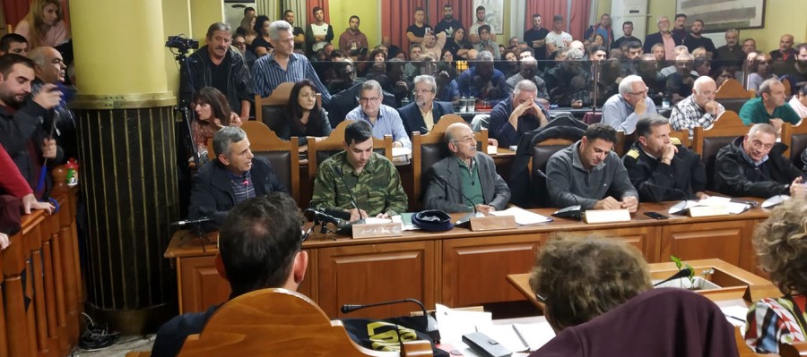 Απόφαση  ψήφισμα Δήμου Μυτιλήνης