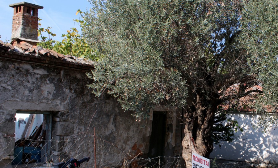 Διασώζεται μέχρι σήμερα χωρίς παρεμβάσεις ή μετατροπές