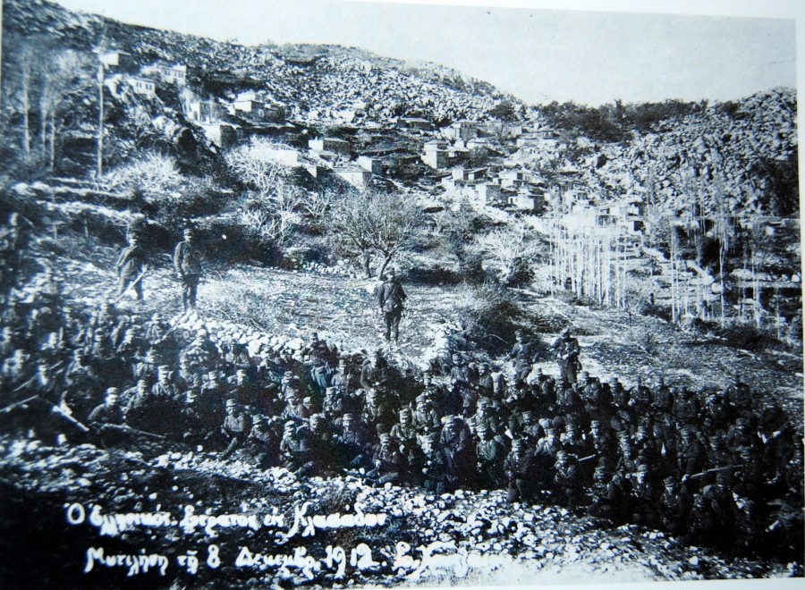 8η Δεκεμβρίου, ημέρα απελευθέρωσης της Λέσβου από τον οθωμανικό ζυγό